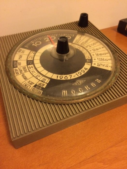 Stary termometr i kalendarz rewersowy ZSRR USRR Moskwa