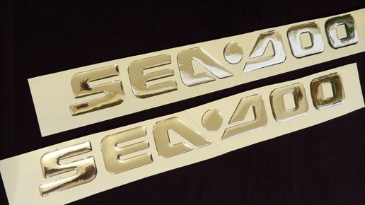 SeaDoo naklejki Logo płaskie i 3D chrom na łódź motorową